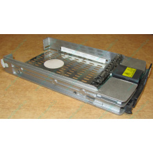 Салазки 349471-001 для HDD для серверов HP (Нижний Новгород)