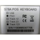 POS-клавиатура HENG YU S78A PS/2 белая (Нижний Новгород)
