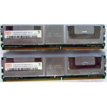 Серверная память 1024Mb (1Gb) DDR2 ECC FB Hynix PC2-5300F (Нижний Новгород)