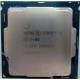 Процессор Intel Core i5-7400 4 x 3.0 GHz SR32W s.1151 (Нижний Новгород)
