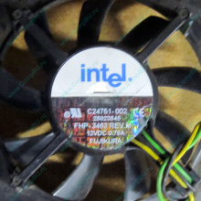 Кулер Intel C24751-002 socket 604 (Нижний Новгород)