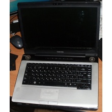 Ноутбук Toshiba Satellite A200-23P (Intel Core 2 Duo T7500 (2x2.2Ghz) /2048Mb DDR2 /200Gb /15.4" TFT 1280x800) - Нижний Новгород