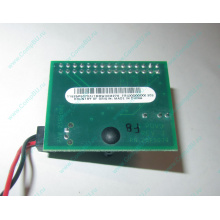 Датчик открытия корпуса IBM ThinkCenter M51 POV3 25P5079 25P5082 (Нижний Новгород)