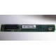 C74971-203 в Нижнем Новгороде, Intel AXX C74971-203 for Intel SR2400 (Нижний Новгород)