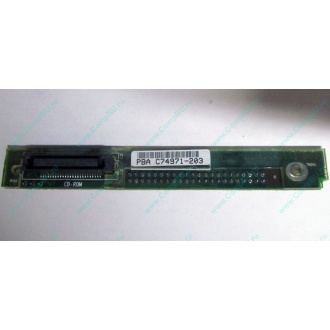 C74971-203 в Нижнем Новгороде, Intel AXX C74971-203 for Intel SR2400 (Нижний Новгород)