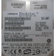 HP 404024-001 449978-001 Hitachi 0A33931 HDS721680PLA380 SATA (Нижний Новгород)