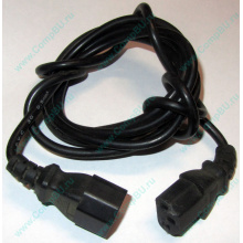 Кабель Б/У для UPS тонкий в Нижнем Новгороде, кабель БУ для ИБП (Нижний Новгород)