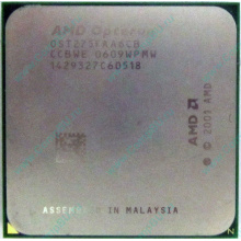 AMD Opteron 275 OST275FAA6CB (Нижний Новгород)