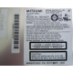 SR244W1 в Нижнем Новгороде, Mitsumi CD-ROM drive SR244W1 SR244 W1 (Нижний Новгород)