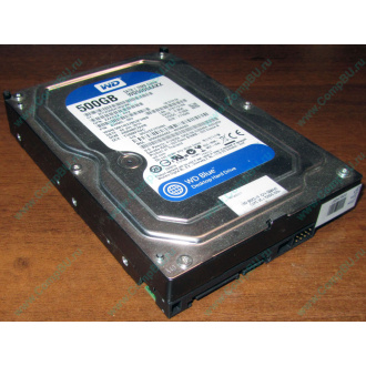 Жесткий диск 500Gb WD WD5000AAKX HP 634605-003 613208-001 7.2k SATA (Нижний Новгород)