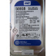 500Gb WD WD5000AAKX-60U6AA0 HP 634605-003 613208-001 (Нижний Новгород)