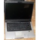 Ноутбук Asus F5M (X50M) (AMD Turion MK-36 2.0Ghz /512Mb DDR2 /80Gb /15.4" TFT 1280x800) - Нижний Новгород
