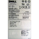 300Gb 15k Dell 9CH066-050 Seagate Cheetach ST3300656SS 15K.6 (Нижний Новгород)