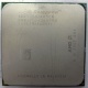 Процессор AMD Sempron 3000+ (1.6GHz) SDA3000IAA3CN s.AM2 (Нижний Новгород)