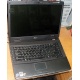 Ноутбук Acer Extensa 5630 (Intel Core 2 Duo T5800 (2x2.0Ghz) /2048Mb DDR2 /120Gb /15.4" TFT 1280x800) - Нижний Новгород