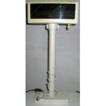 Нерабочий VFD customer display 20x2 (COM) - Нижний Новгород