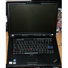 Ноутбук Lenovo Thinkpad R500 2714-B7G (Intel Core 2 Duo T6670 (2x2.2Ghz) /2048Mb DDR3 /320Gb /15.4" TFT 1680x1050) - Нижний Новгород